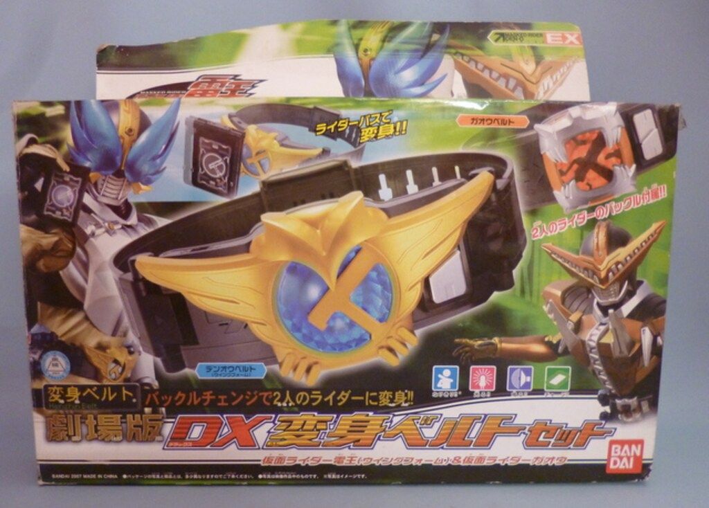 バンダイ 電王/なりきりシリーズ 仮面ライダー電王 劇場版DX変身ベルトセット