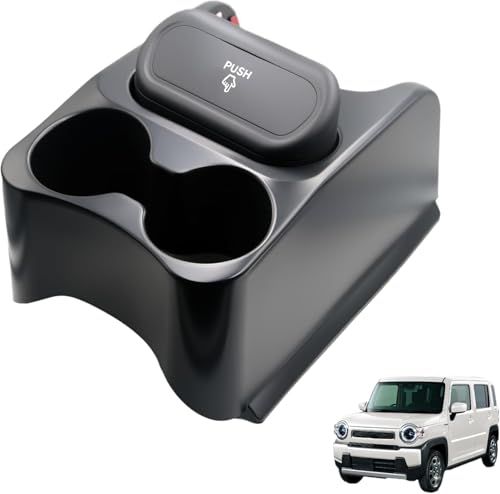 スズキ ハスラー コンソールボックス MR52S / MR92S型 専用 ドリンクホルダー ゴミ箱増設 HUSTLER MR02系 小物入れ 収納 カー用品 [並行輸入品]as