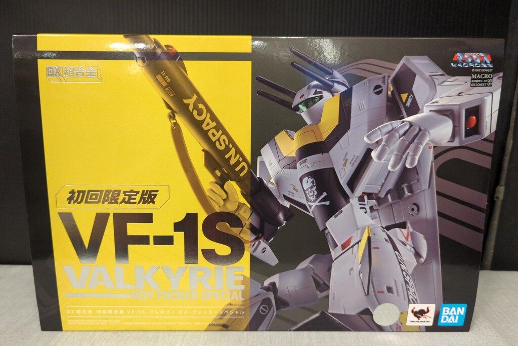 バンダイスピリッツ DX超合金 VF-1S バルキリー ロイ・フォッカースペシャル 初回限定版