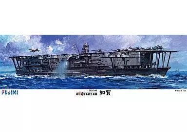 【新品】プラモデル 1/350 日本海軍航空母艦 加賀 「艦船モデルシリーズ」 [60024]