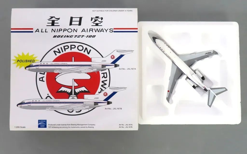 【中古】ミニカー 1/200 全日空 BOEING 727-100 #JA8321 [JXL167B]
