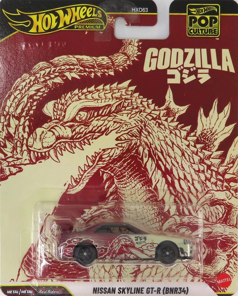 【中古】ミニカー 1/64 日産 スカイライン GT-R(BNR34) 「Hot Wheels ポップカルチャー」 [JHW90]