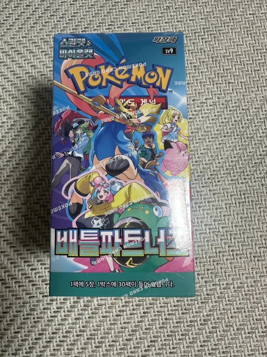 ポケットモンスター カード バトル パートナーズ 未開封 ボックス プロモ