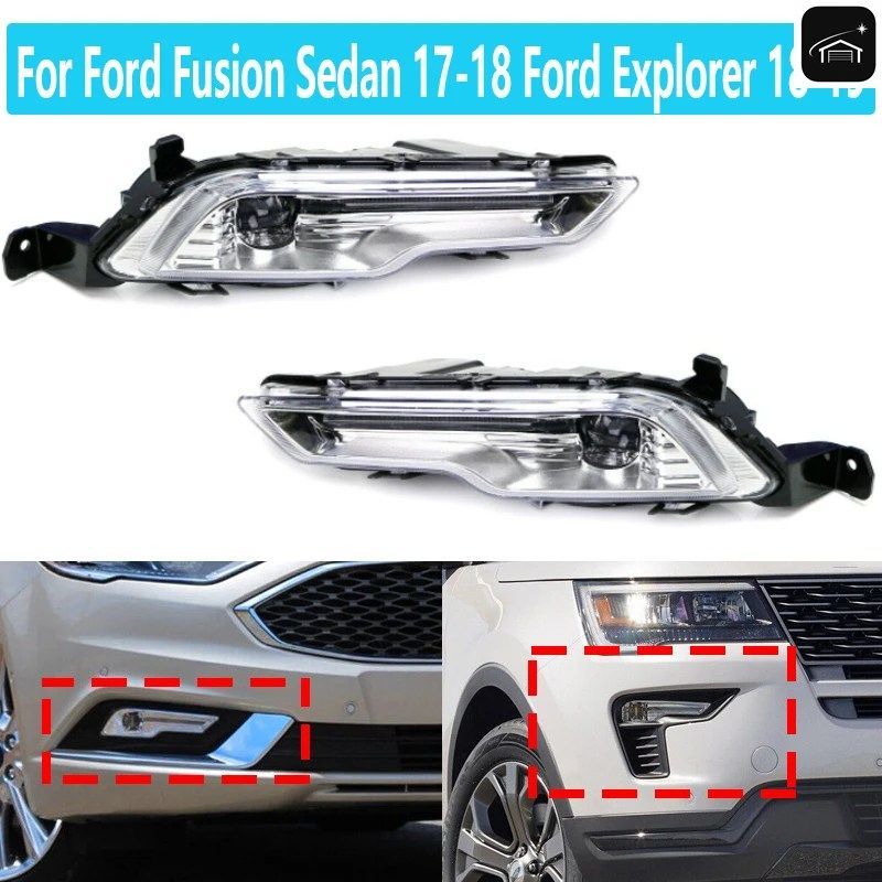 車のフォグランプ フォード フュージョン 2017-2018 フォード エクスプローラー 2018-2019 ヘッドライト フォグランプ LED フォグランプ HS