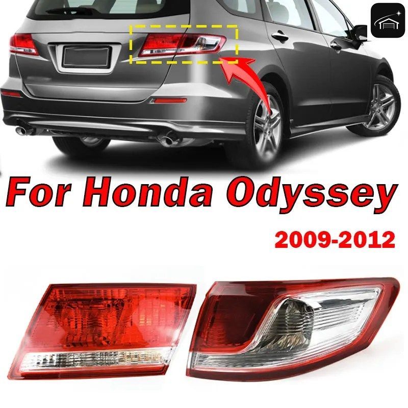 ホンダ オデッセイ 2009-2012 車用 インナー/アウター リア テールライト ウインカー フォグランプ テールライト セミフレア (電球なし) カ