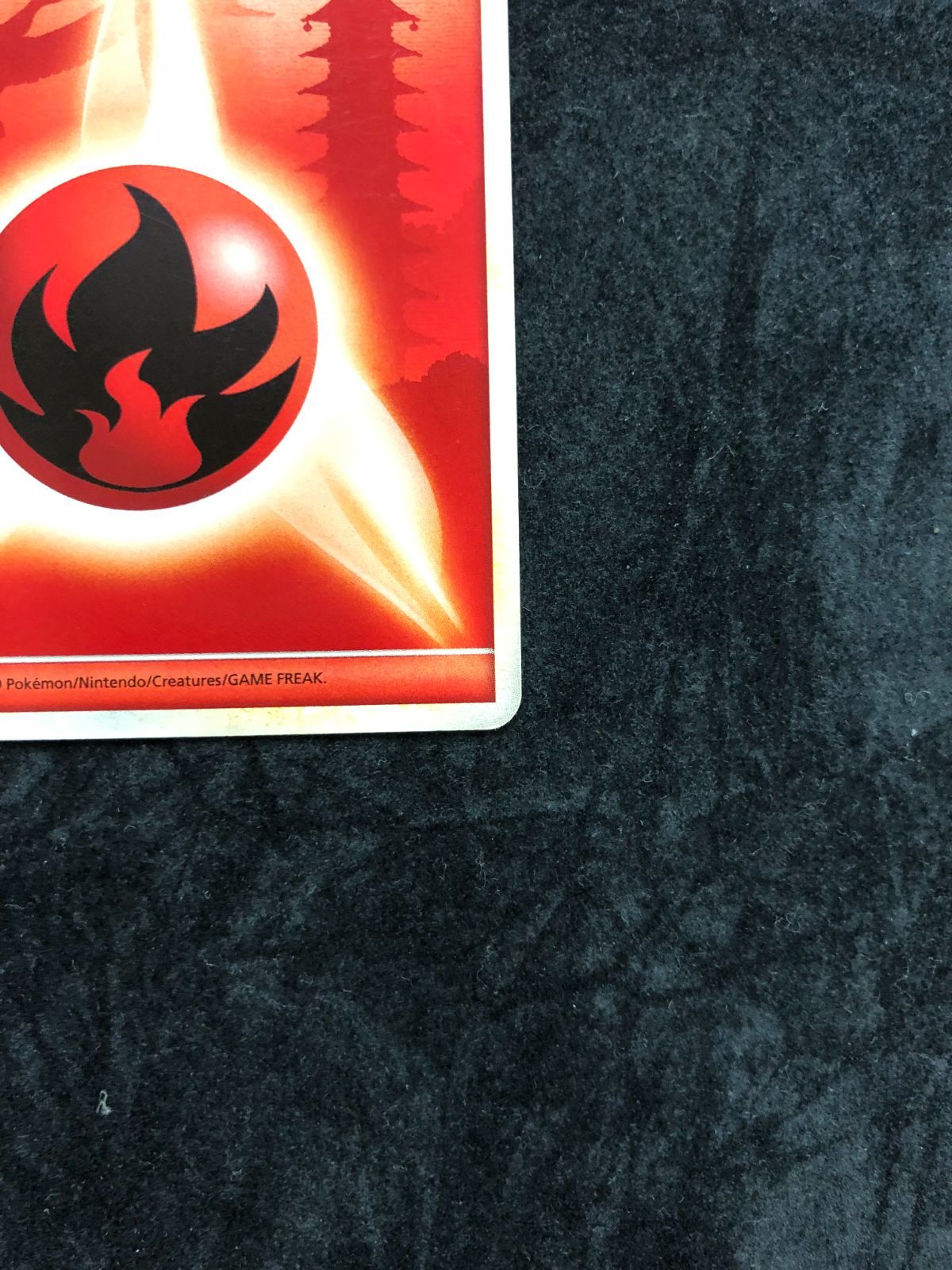 ポケモンカード エネルギー よみがえる伝説 ポケモンカード 基本炎エネルギー(LEGEND) よみがえる伝説 - メルカリ