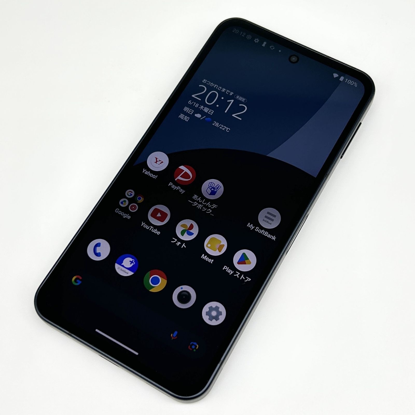 美品 SHARP AQUOS sense9 128GB ブラック - メルカリ