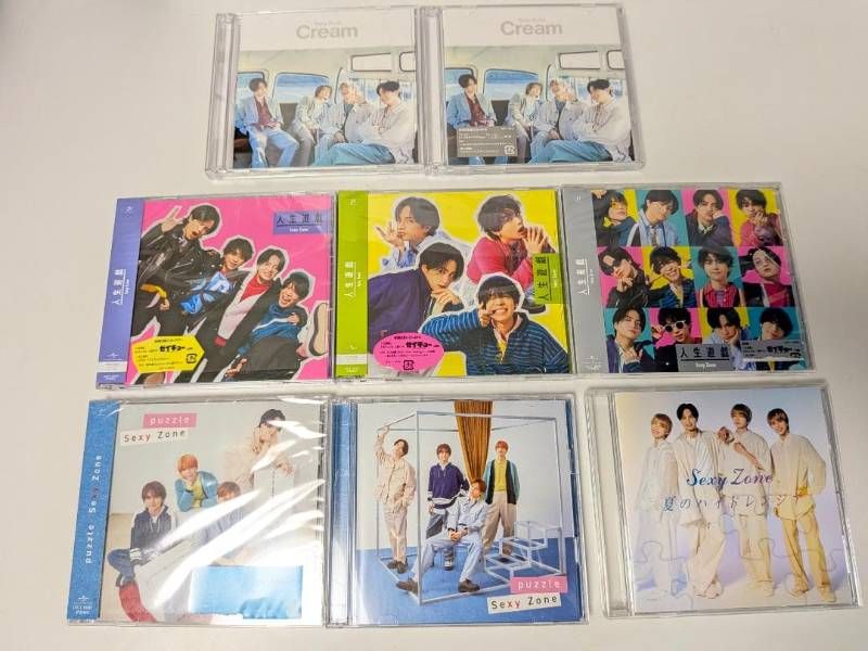 timelesz(Sexy Zone) CD、アルバム 66点セット まとめ売り - メルカリ