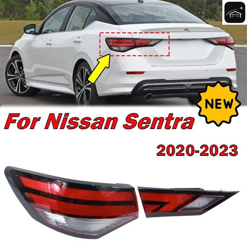 日産セントラ 2020-2023 テールライト リアターンシグナル ブレーキフォグランプ ハロゲンテールライトカバー（バルブなし）