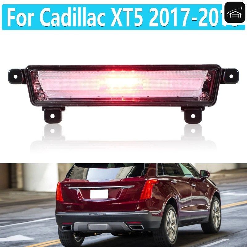 キャデラック XT5 2017 2018 リアバンパーライト バックランプ ブレーキランプ リアフォグランプアセンブリ 84331137 84170826 84357792