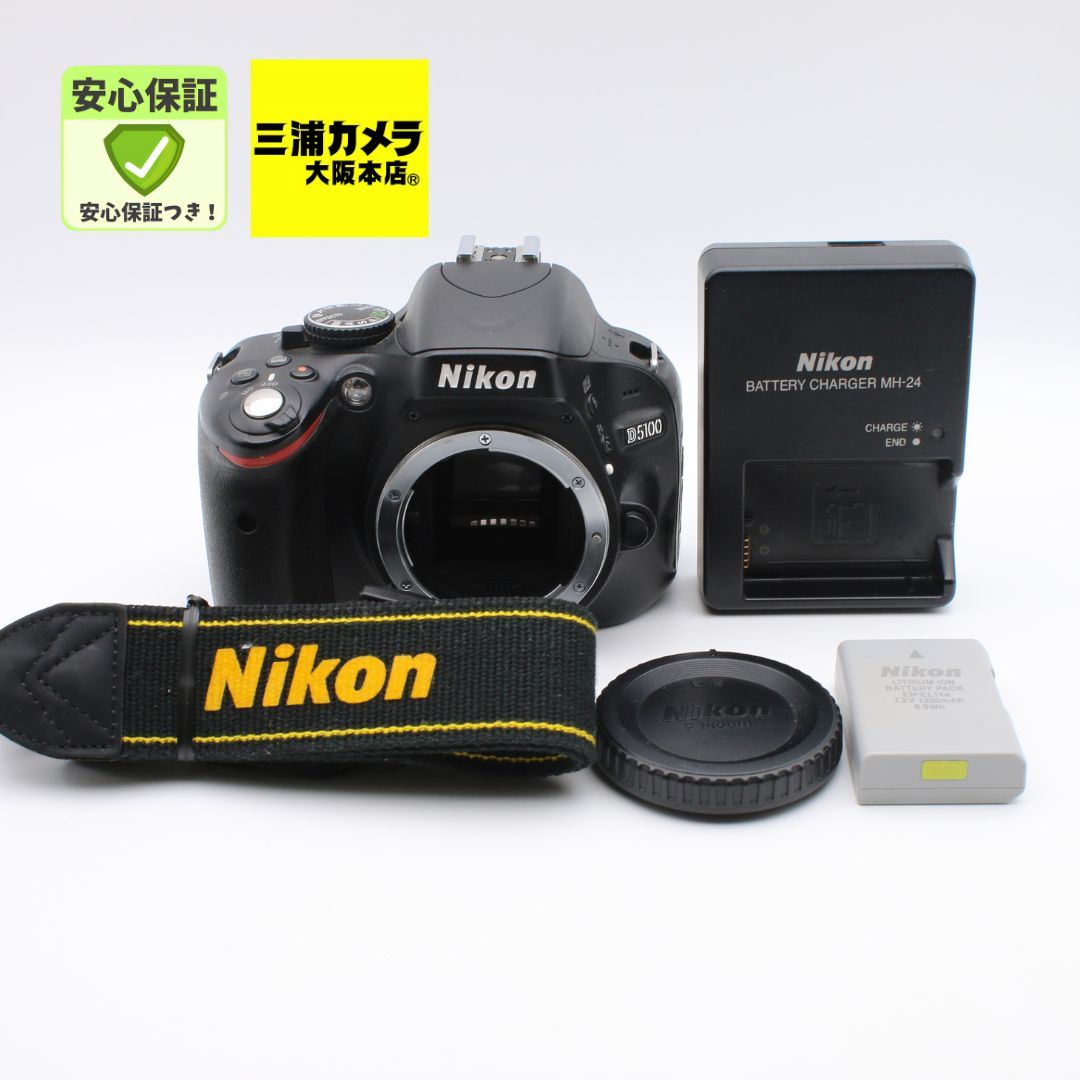 極上品】 Nikon D5100 ボディ デジタル一眼レフカメラ #090VV0668