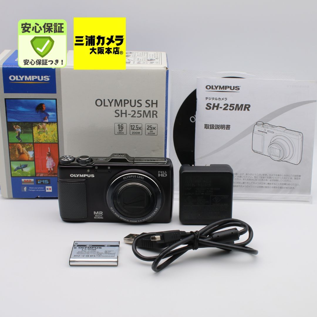極上品】 OLYMPUS SH-25MR ブラック GPS内蔵 1600万画素 CMOS 光学12.5
