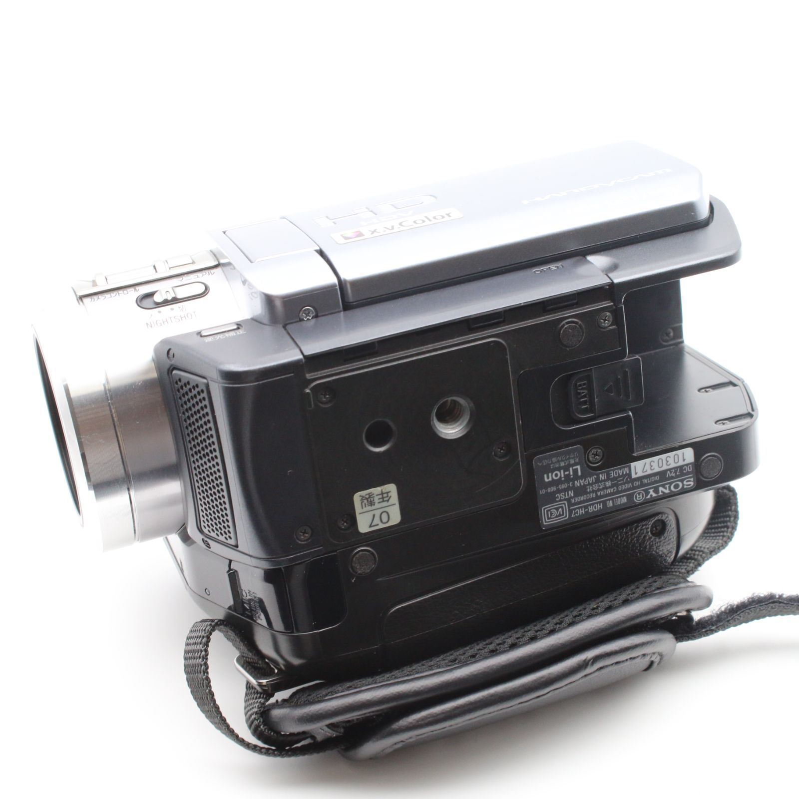 美品】 SONY HDR-HC7 デジタルHDビデオカメラ Handycam miniDV