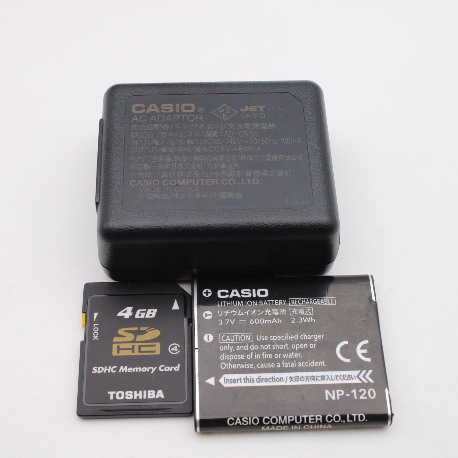 極上品】 CASIO EXILIM EX-ZS29 シルバー 広角26mm 光学6倍ズーム