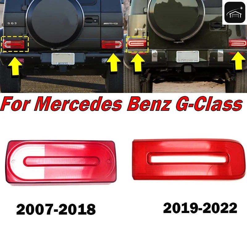 メルセデスベンツ Gクラス W463 2007-2018 2019-2022 車用リアテールライトシェル ブレーキライト テールランプカバー
