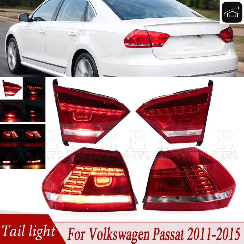 フォルクスワーゲン VW パサート 2011-2013 2014 2015 車用テールライトアセンブリ テールランプ リアブレーキライト ウインカー バックラ