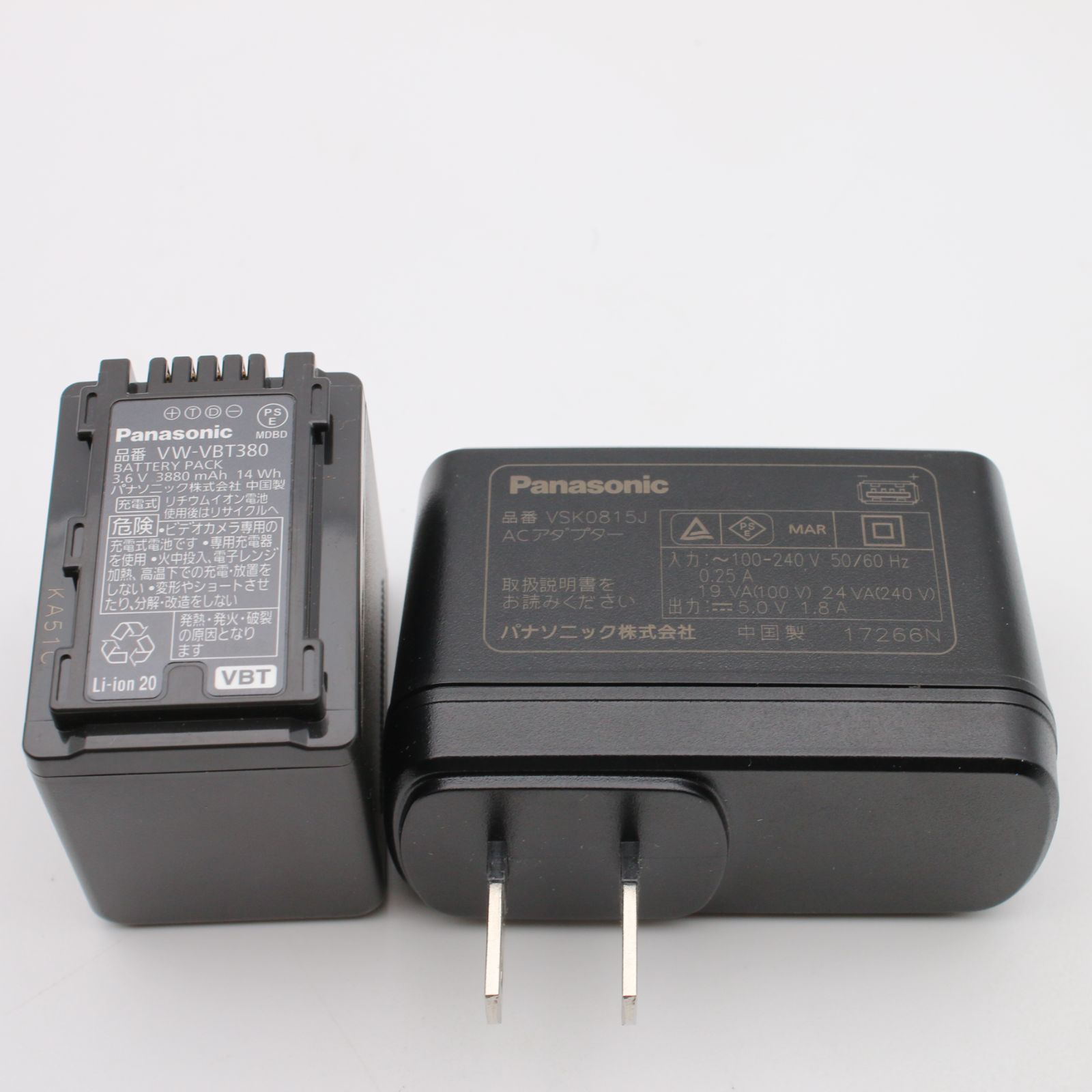 極上品】 Panasonic HC-W585M ブラウン 64GB ワイプ撮り 高倍率90倍