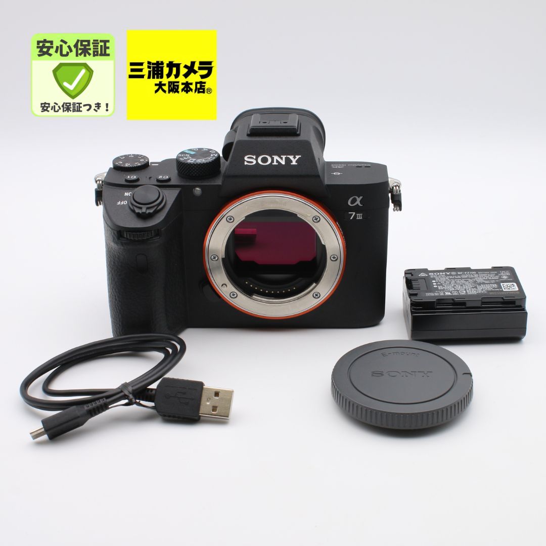 ほぼ新品 | S数357回] α7III ボディ ブラック ILCE-7M3 ミラーレス一眼 