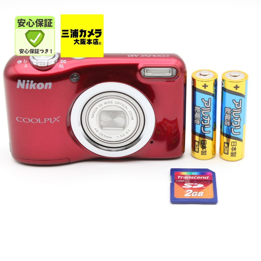 極上品】 Nikon COOLPIX A10 レッド 光学5倍ズーム 1614万画素 乾電池