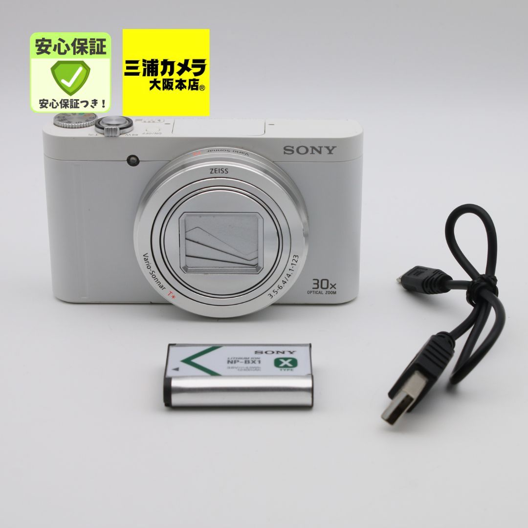 極上品】 SONY Cyber-shot DSC-WX500 ホワイト 光学30倍ズーム 1820万