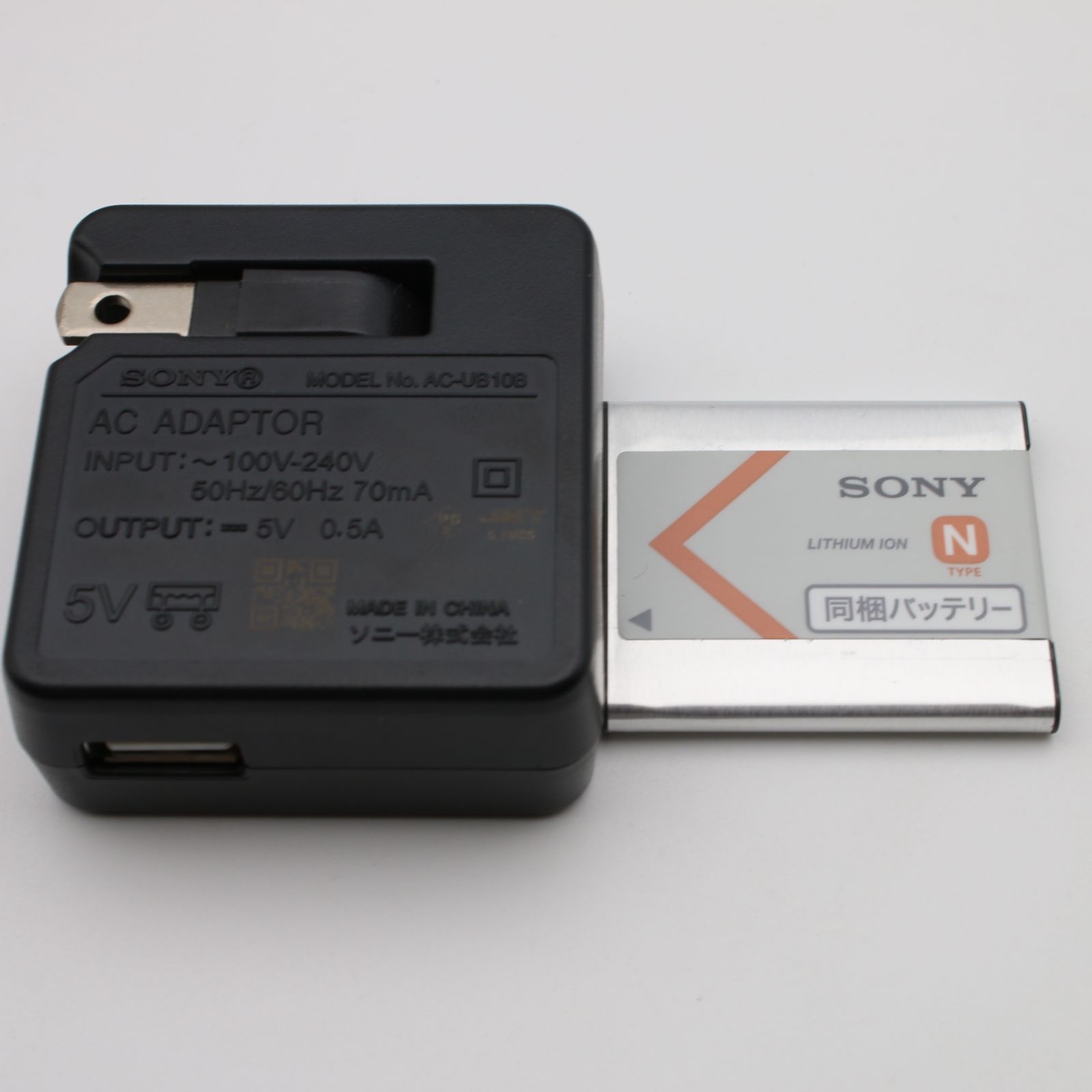 美品】 SONY Cyber-Shot DSC-WX100 ホワイト 1820万画素 光学10倍