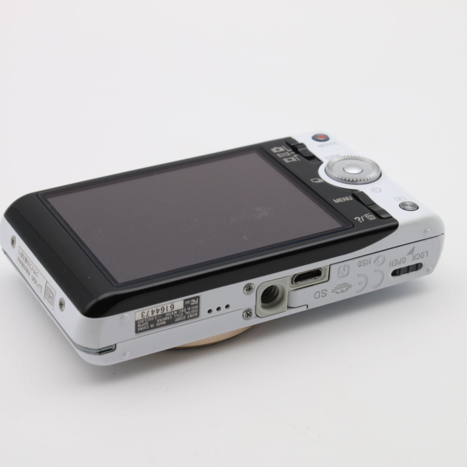 美品】 SONY Cyber-Shot DSC-WX100 ホワイト 1820万画素 光学10倍