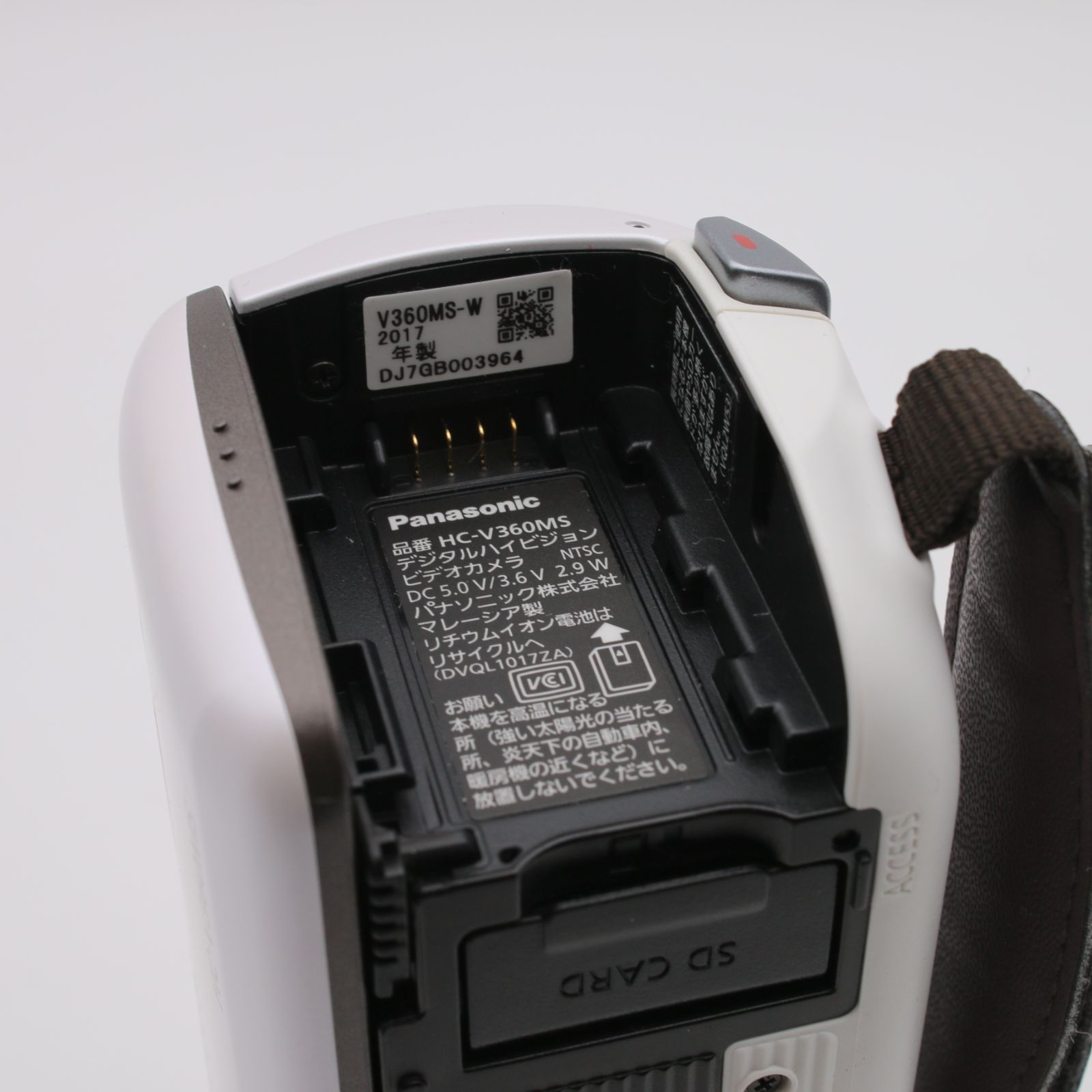 ほぼ新品】 Panasonic HC-V360MS ホワイト 16GB 高倍率90倍ズーム HD