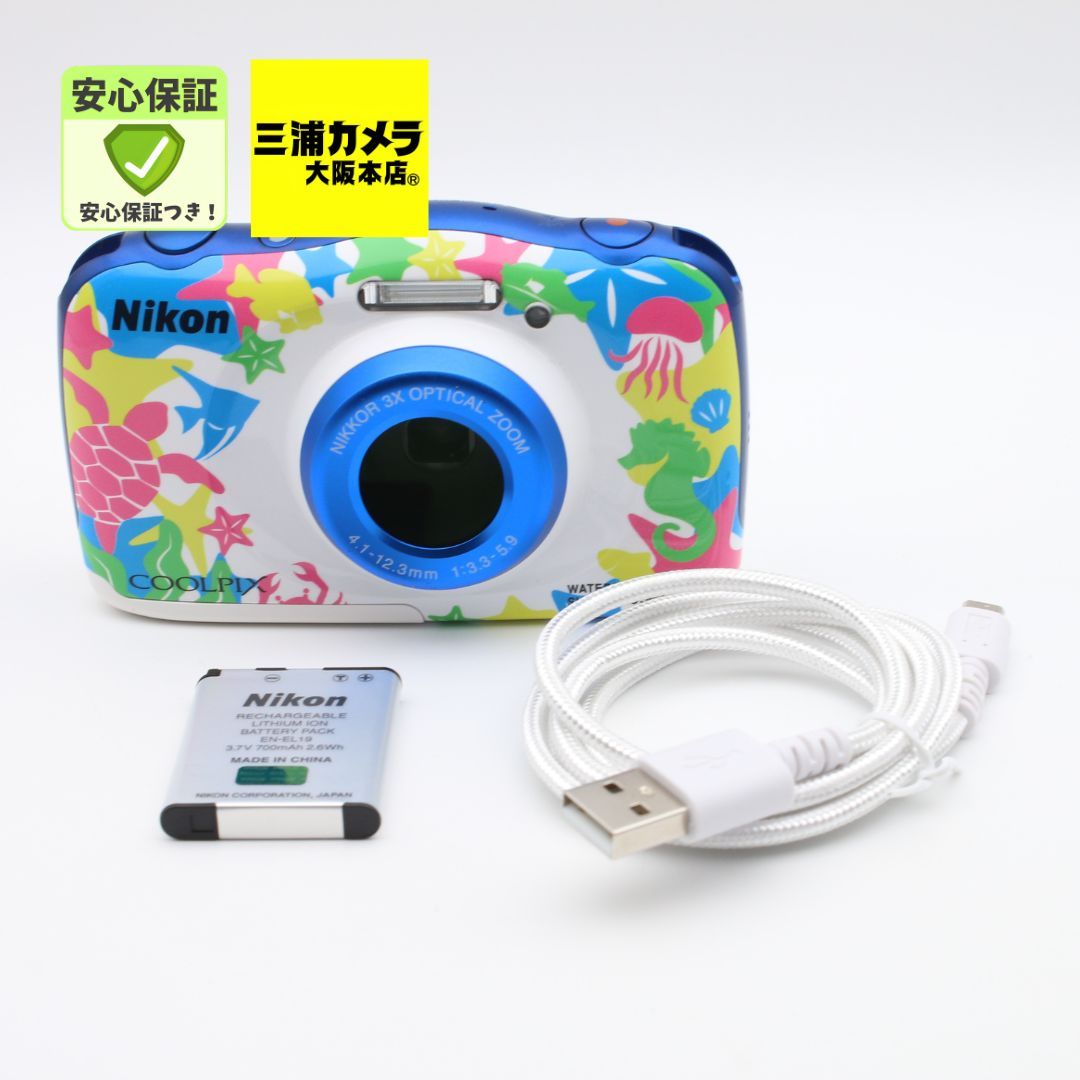 ★最終値下げ 美品 Nikon COOLPIX W100 Marin 防水機能 極上品】 Nikon COOLPIX W100 防水 マリン デジタルカメラ #091VV06116