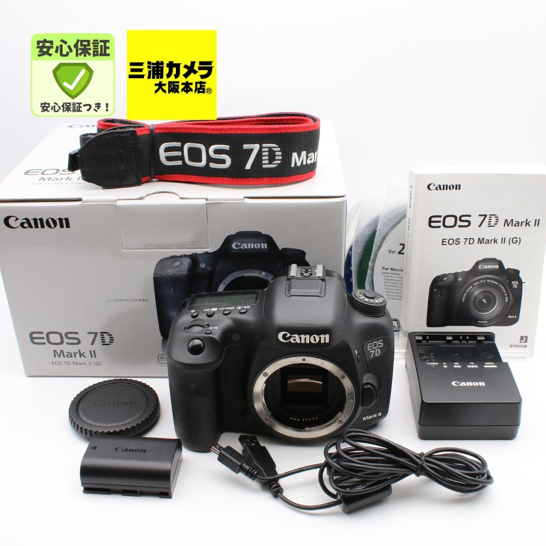 [極上品 | S数5,759回] Canon EOS 7D Mark II ボディ デジタル一眼レフカメラ #1