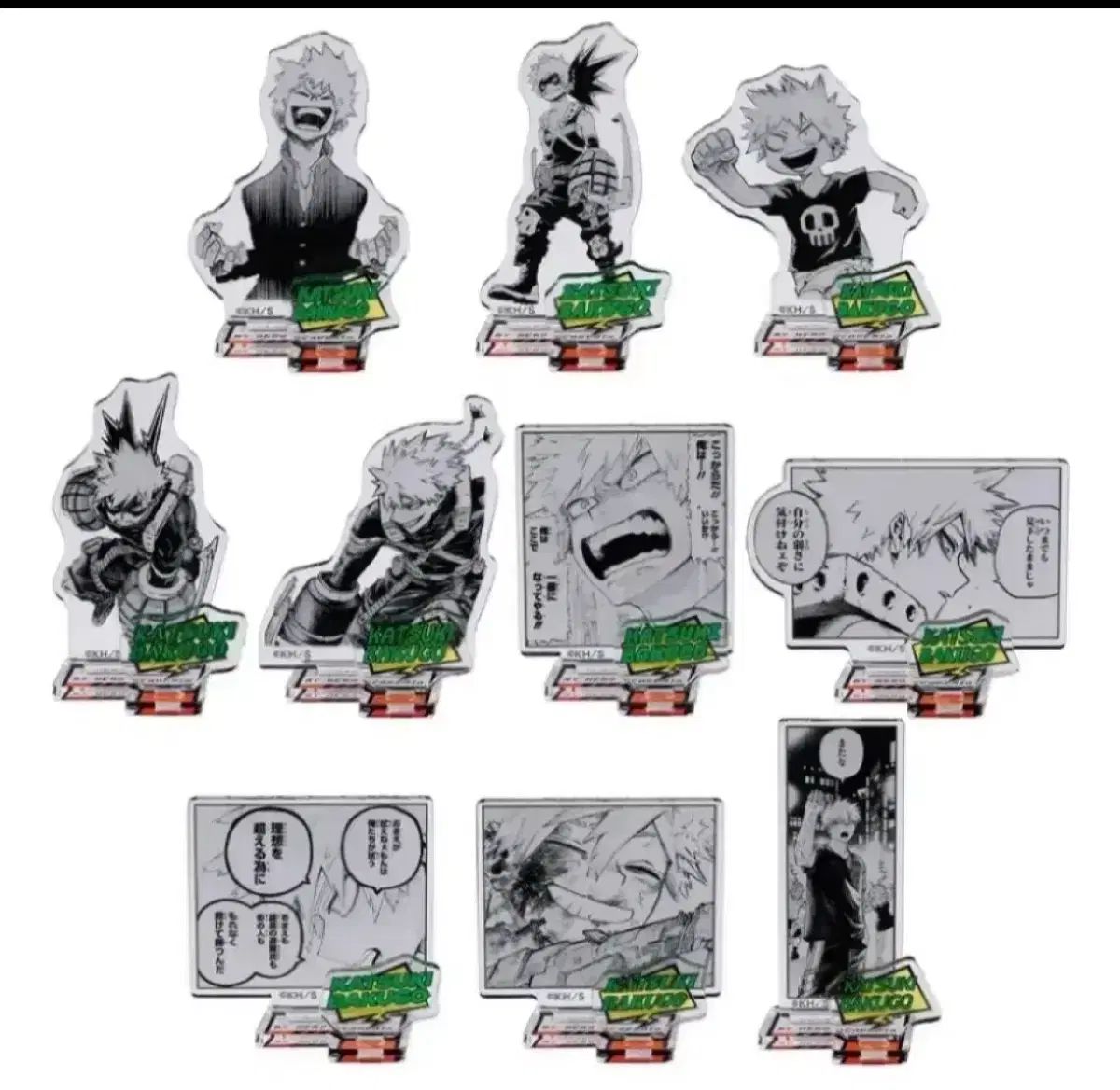 僕のヒーローアカデミア ヒロアカ 爆豪 勝己 ジャンプショップ アークス コレクション HEROES