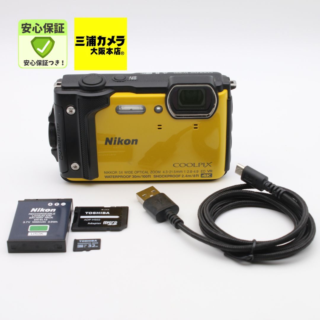 極上品】 Nikon COOLPIX W300 イエロー 1605万画素 防水 耐寒 防塵