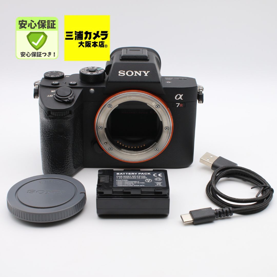 極上品 | S数25,010回] SONY α7R III ボディ ILCE-7RM3 有効約4240万