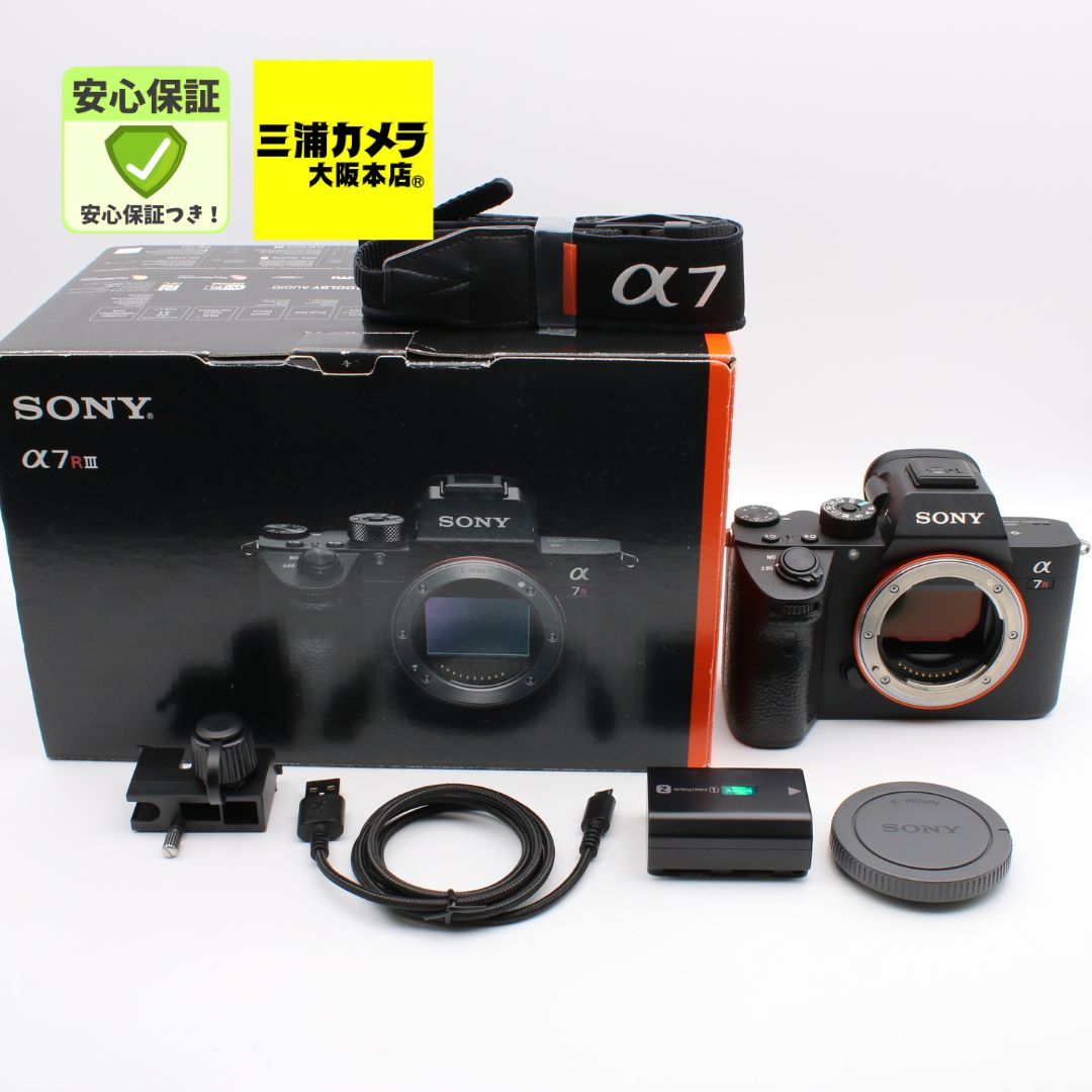 極上品】 SONY α7R III ボディ ILCE-7RM3 有効約4240万画素フルサイズ