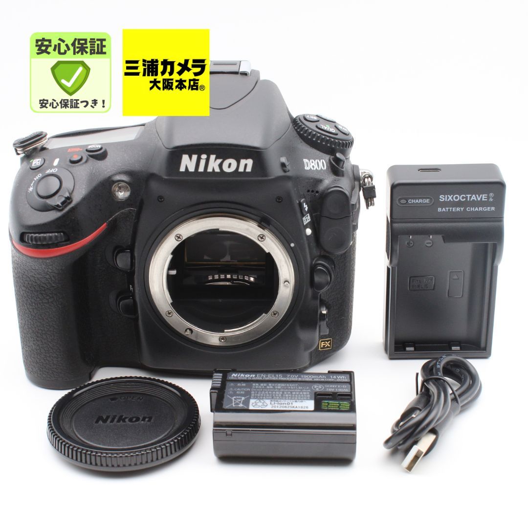 極上品】 Nikon D800 ボディ デジタル一眼レフカメラ #089VV05193