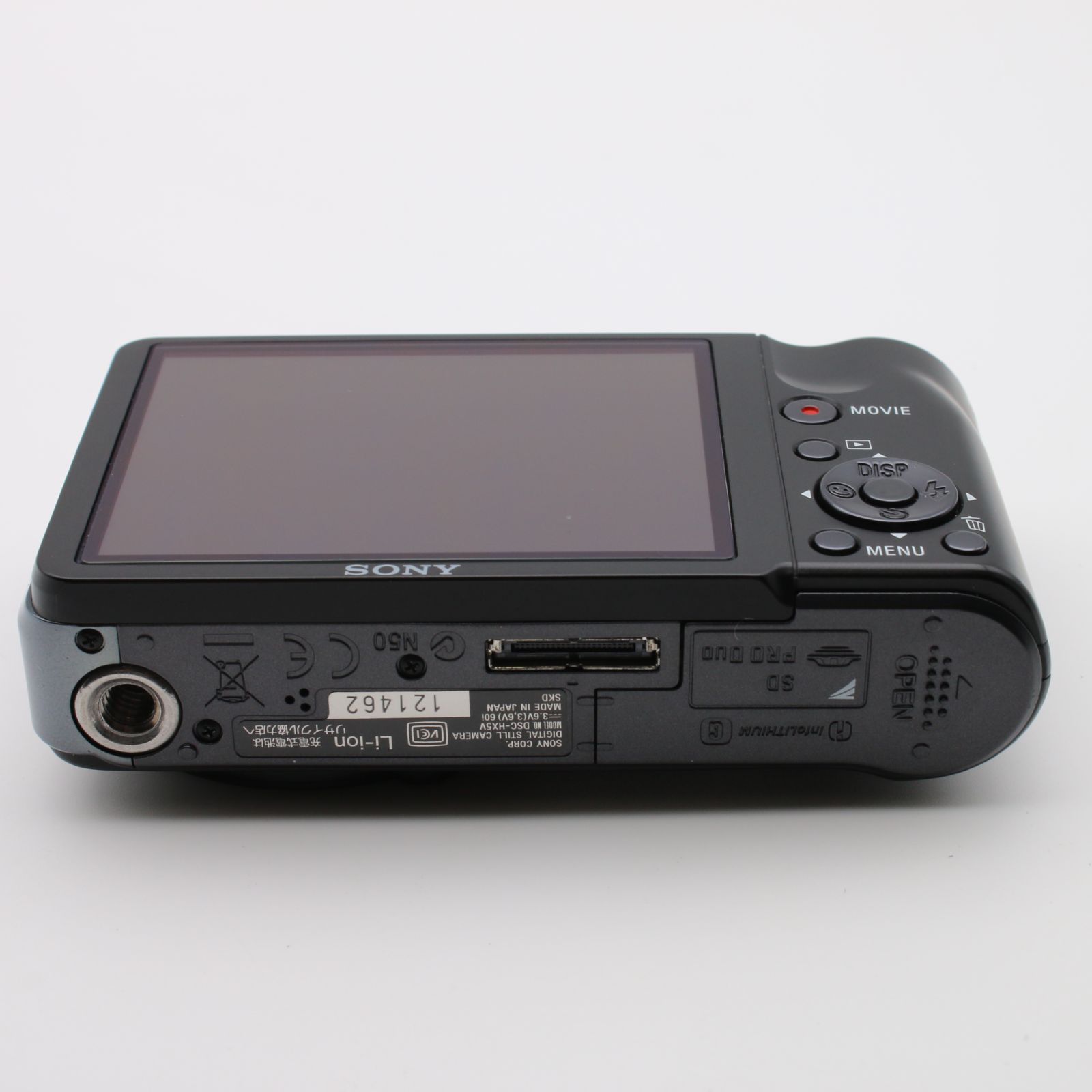 【極上品】 SONY Cybershot DSC-HX5V 1020万画素CMOS 光学10倍 ブラック コンパクトデジタルカメラ #089VV0649