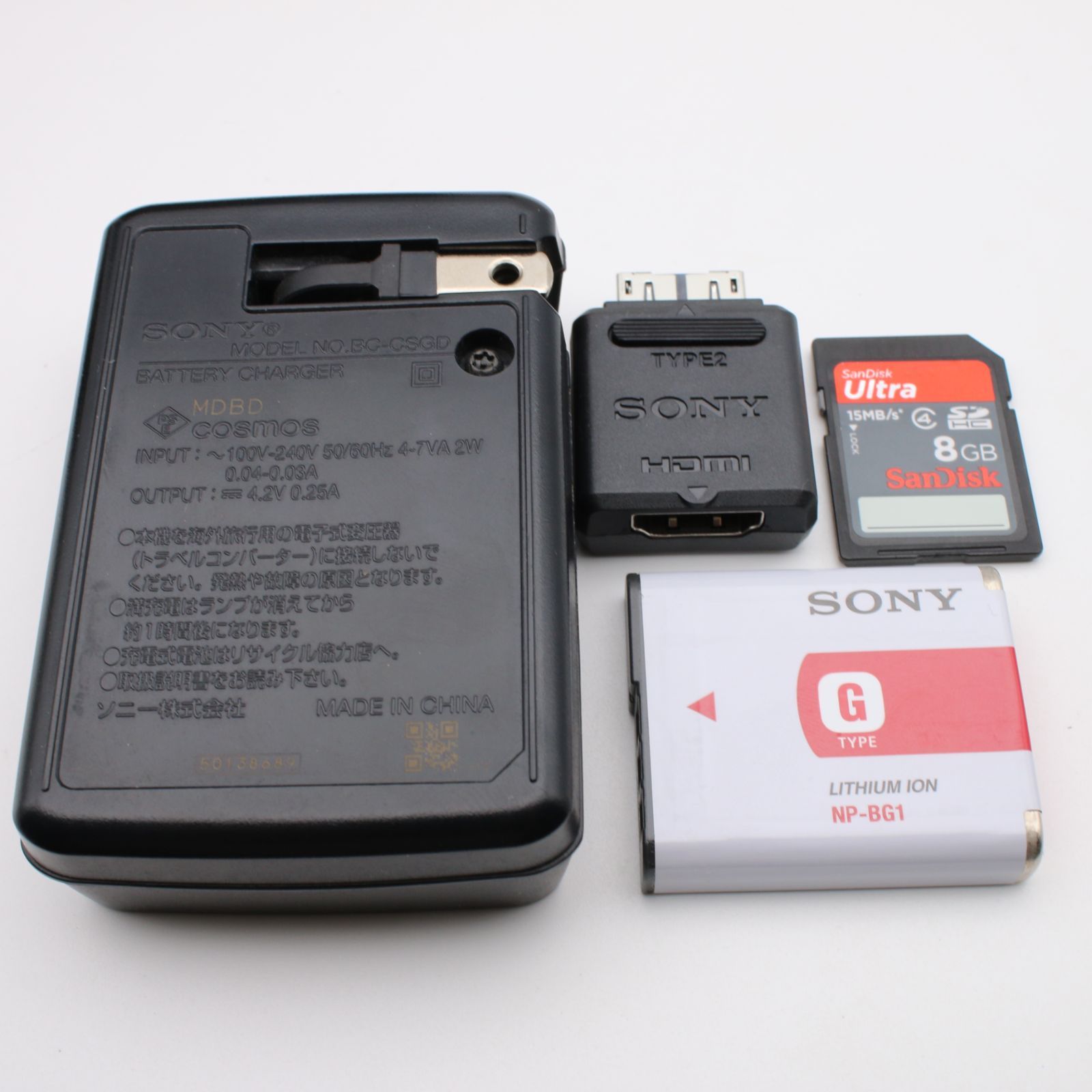 【極上品】 SONY Cybershot DSC-HX5V 1020万画素CMOS 光学10倍 ブラック コンパクトデジタルカメラ #089VV0649