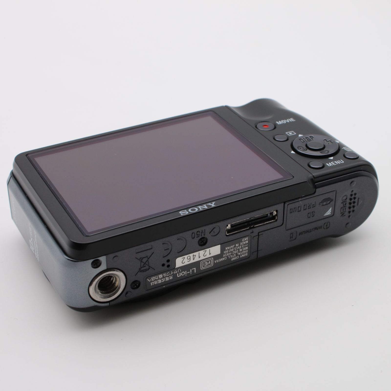 【極上品】 SONY Cybershot DSC-HX5V 1020万画素CMOS 光学10倍 ブラック コンパクトデジタルカメラ #089VV0649