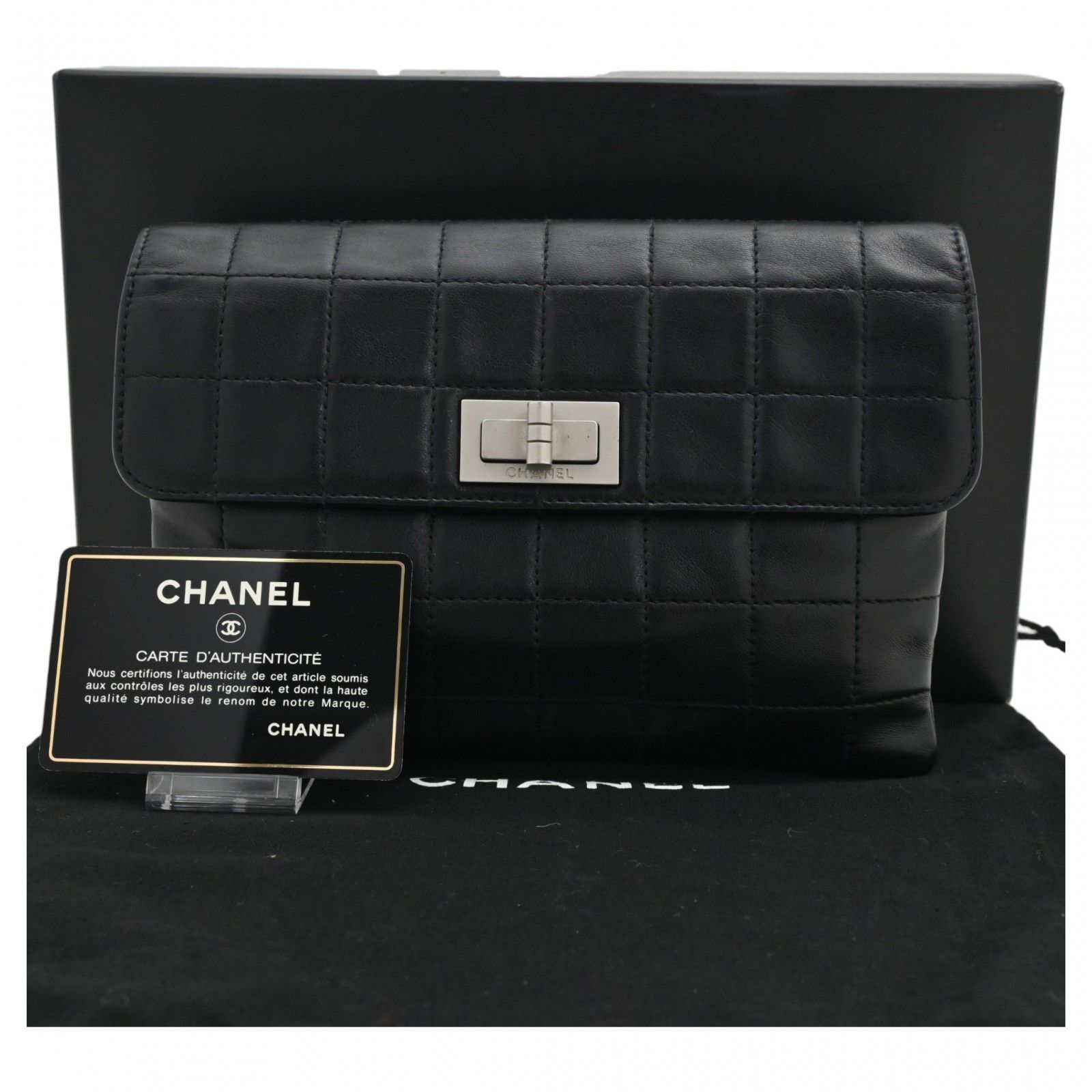 中古】シャネル チョコバー 2.55 クラッチバッグ ステッチ ラムスキン