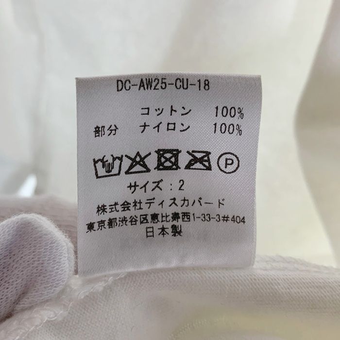 DISCOVERED ディスカバード SWITCH SLEEVE CUTSEWN ロンT ロング