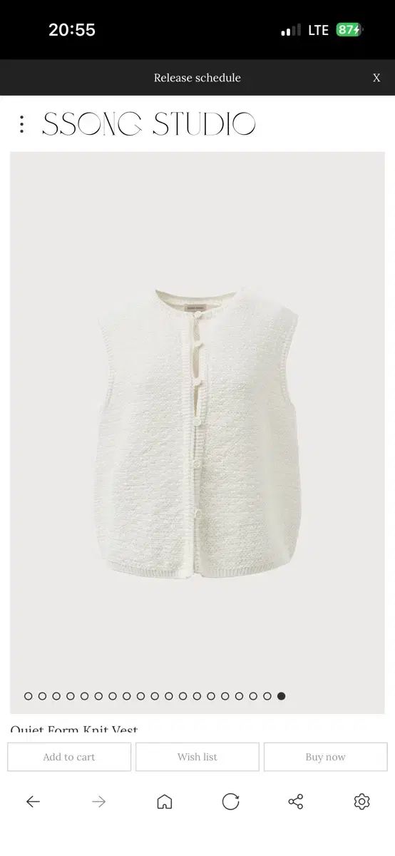 ソンスタジオ Quiet Form Knit Vest 白