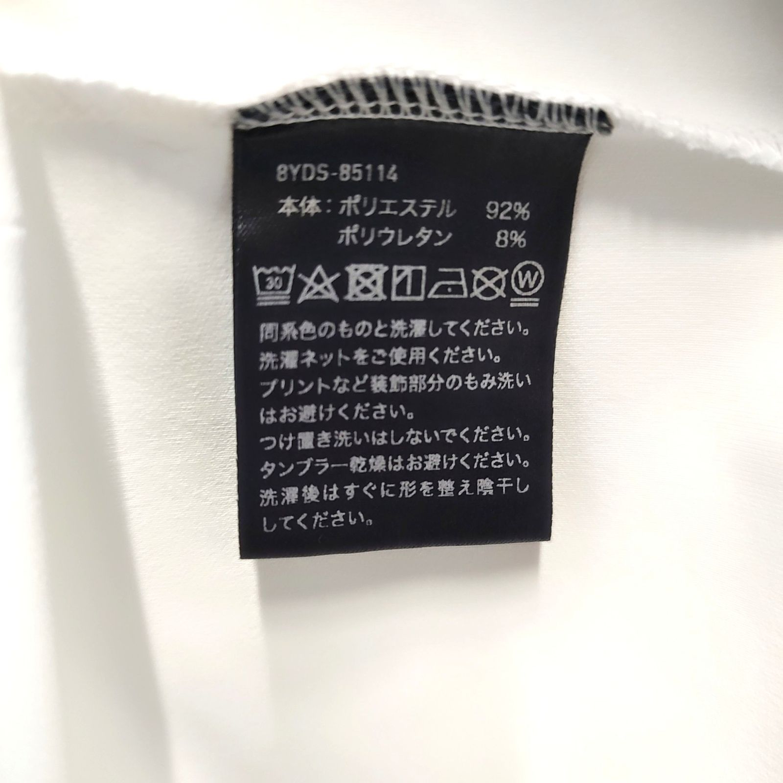 8YARDS ハチヤーズ S/S Mock neck shirt 半袖 モックネックシャツ 8YDS