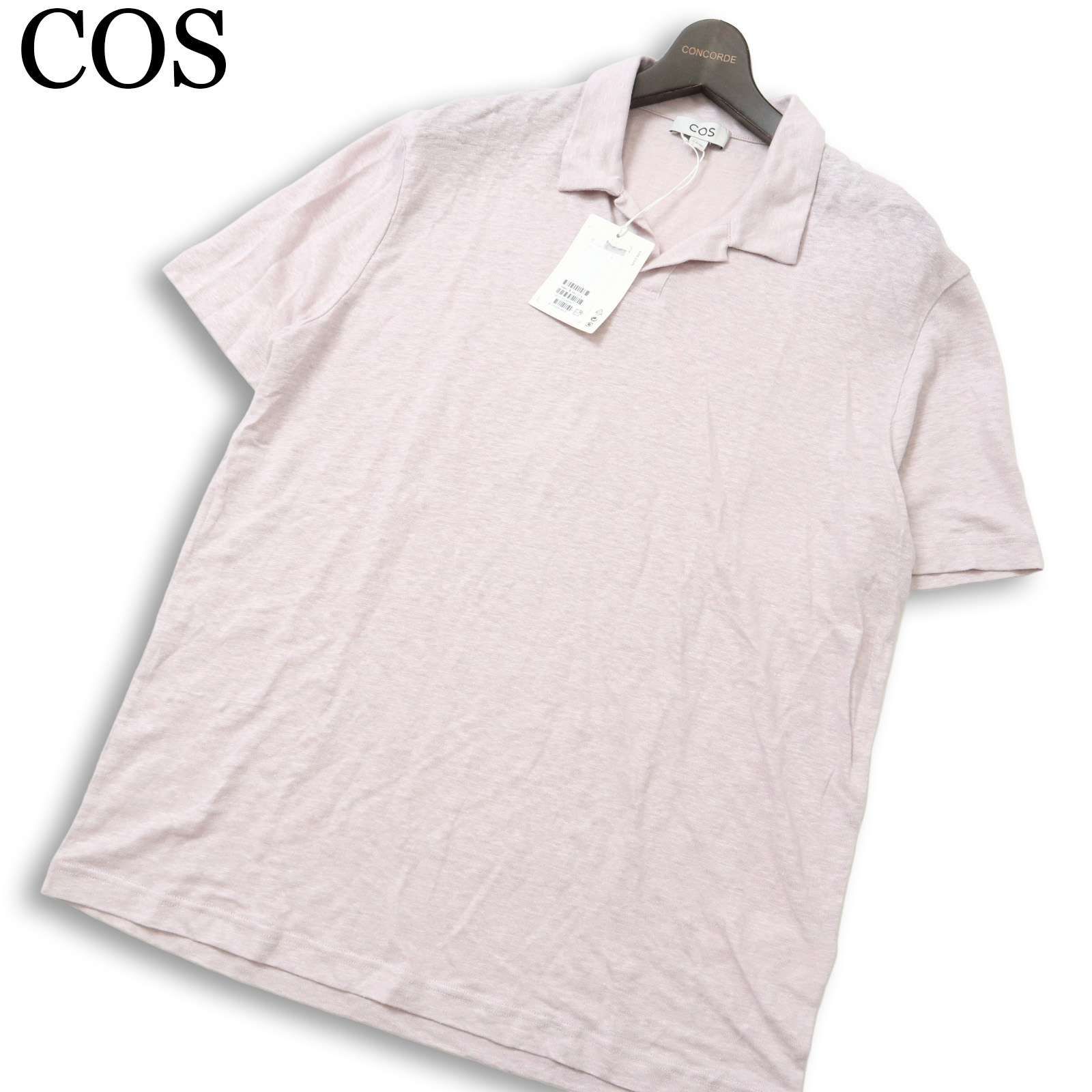 新品 未使用】 COS コス 春夏☆ 麻 リネン100% 半袖 メランジ ボタン 