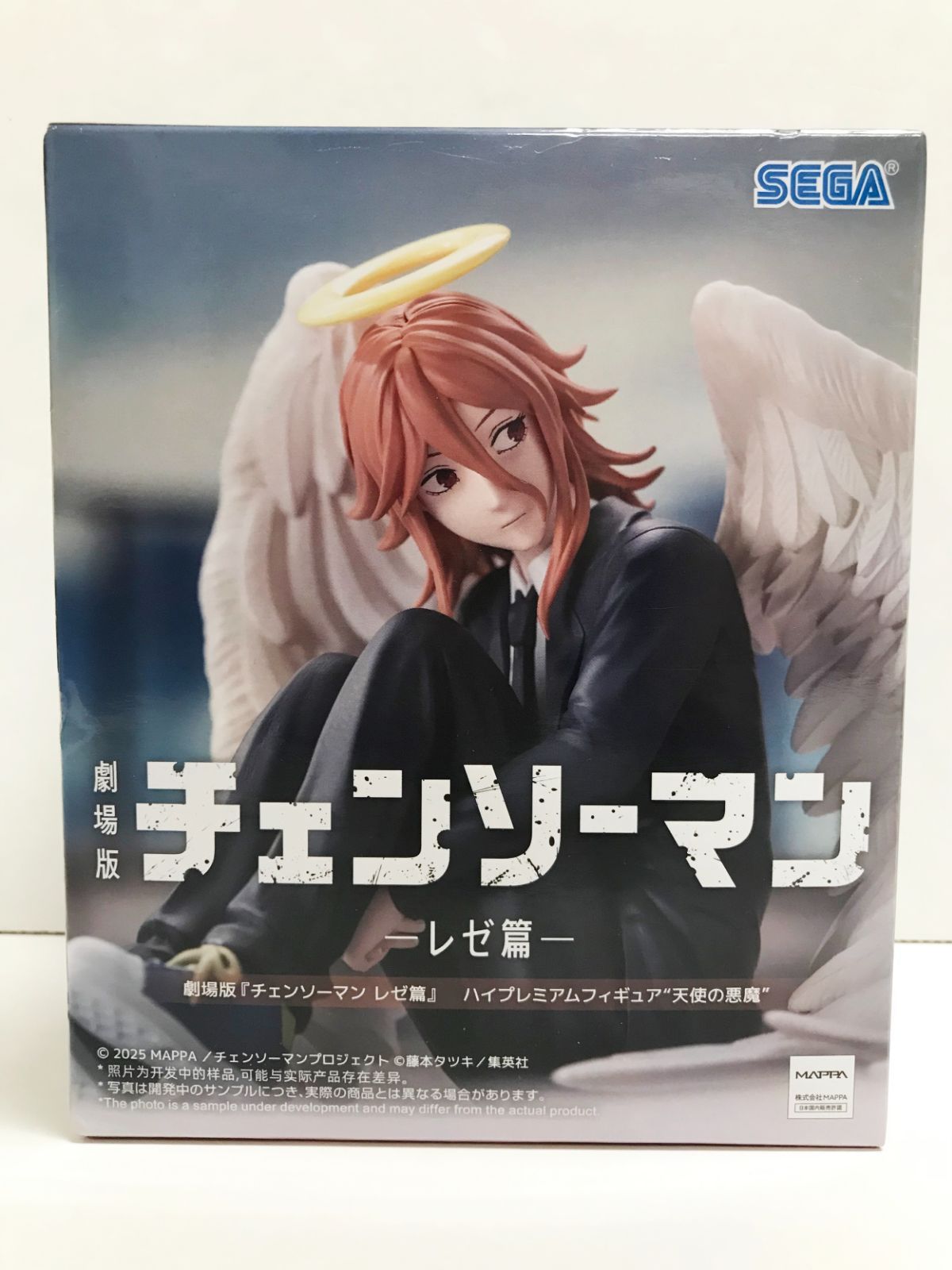28.【未開封】天使の悪魔 ハイプレミアムフィギュア 劇場版チェンソー 