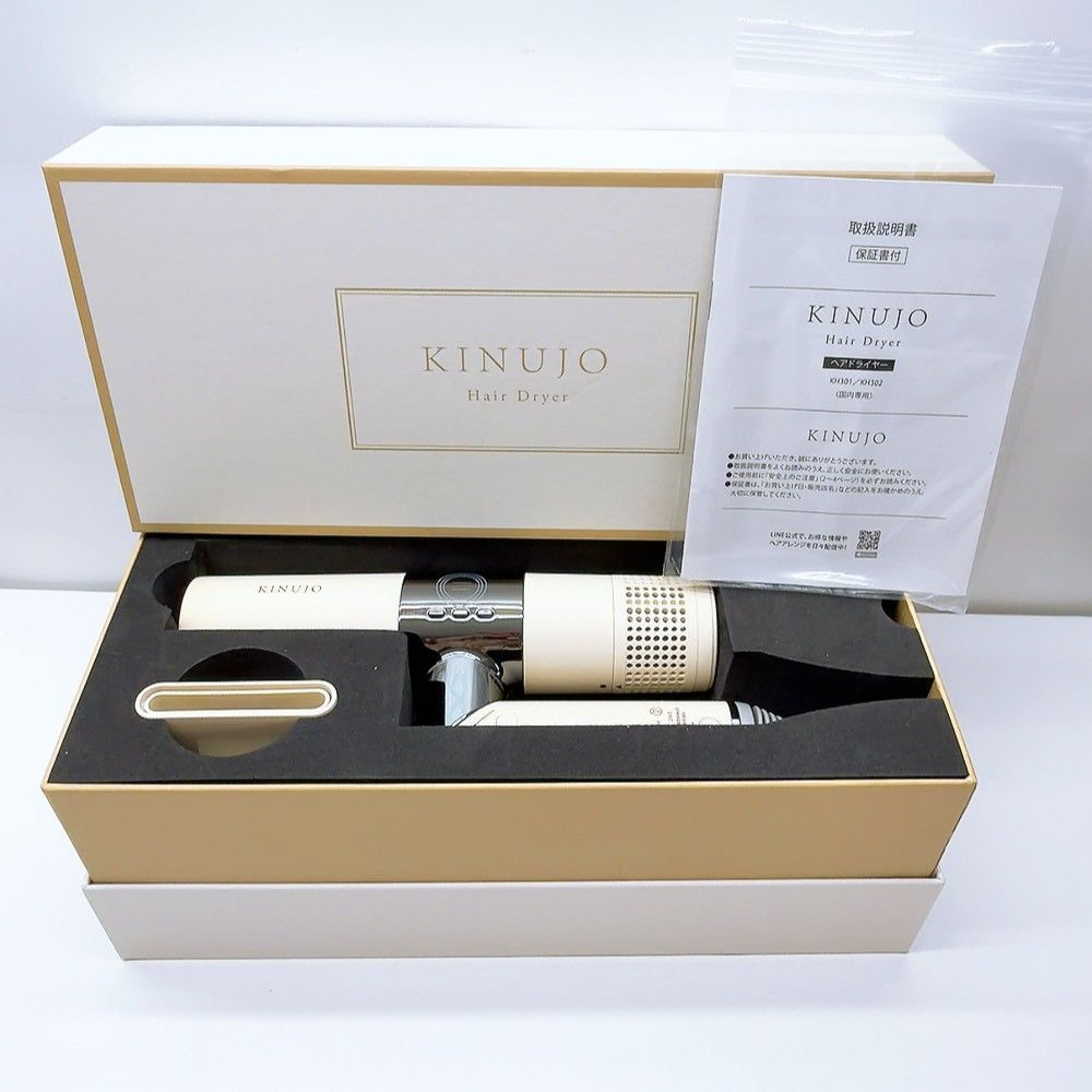 ほぼ未使用＊付属品完備》 KINUJO 絹女 ドライヤー キヌジョ ,2606N235