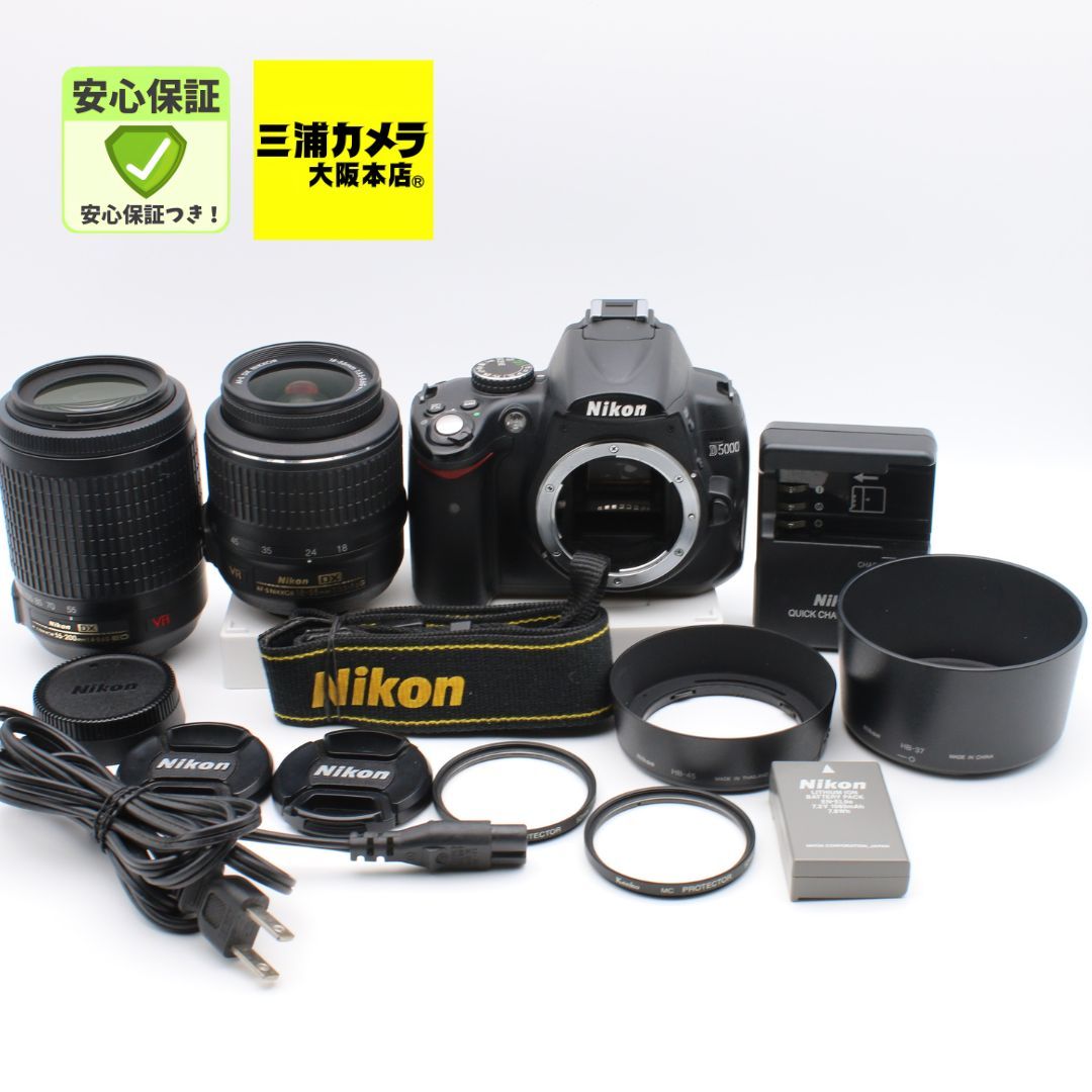 Nikon d5000 ズームレンズ2本セット 美品】 Nikon D5000 ダブルズームキット 18-55mm + 55-200mm デジタル