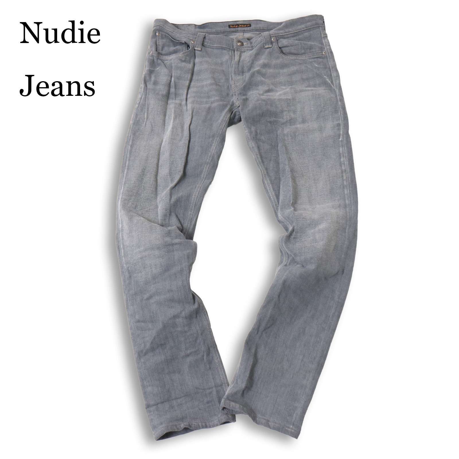 イタリア製☆ Nudie Jeans ヌーディージーンズ 【TIGHT LONG JOHN 