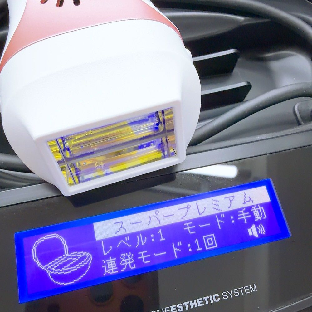 最新シリーズ＊ほぼ未使用》 ケノン ver 8.5 スーパープレミアム