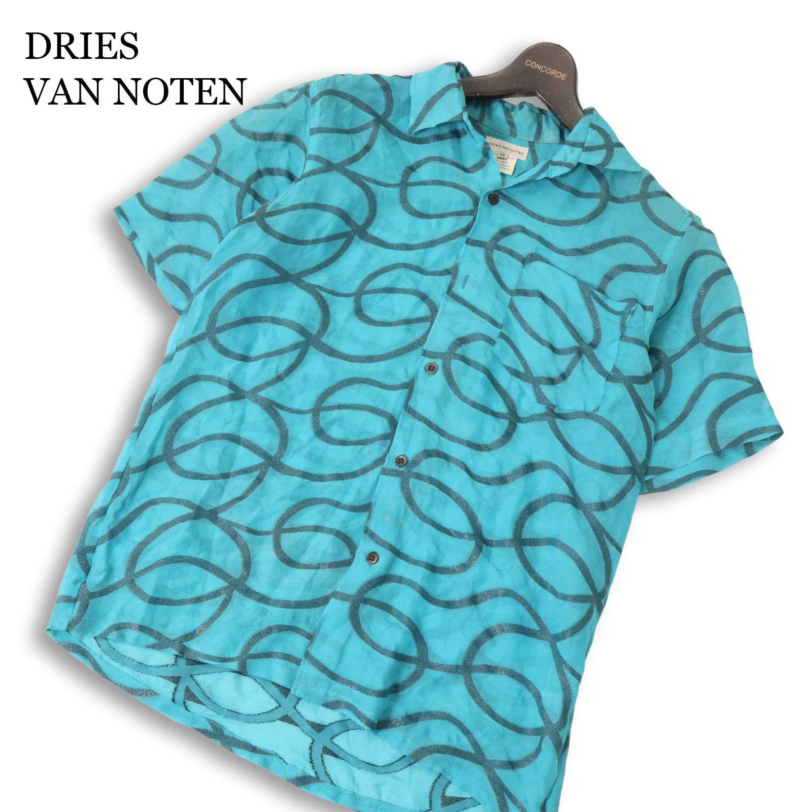 DRIES VAN NOTEN ドリス ヴァン ノッテン 春夏 シルク100%★ 半袖 幾何学柄 総柄 シャツ Sz.46 メンズ