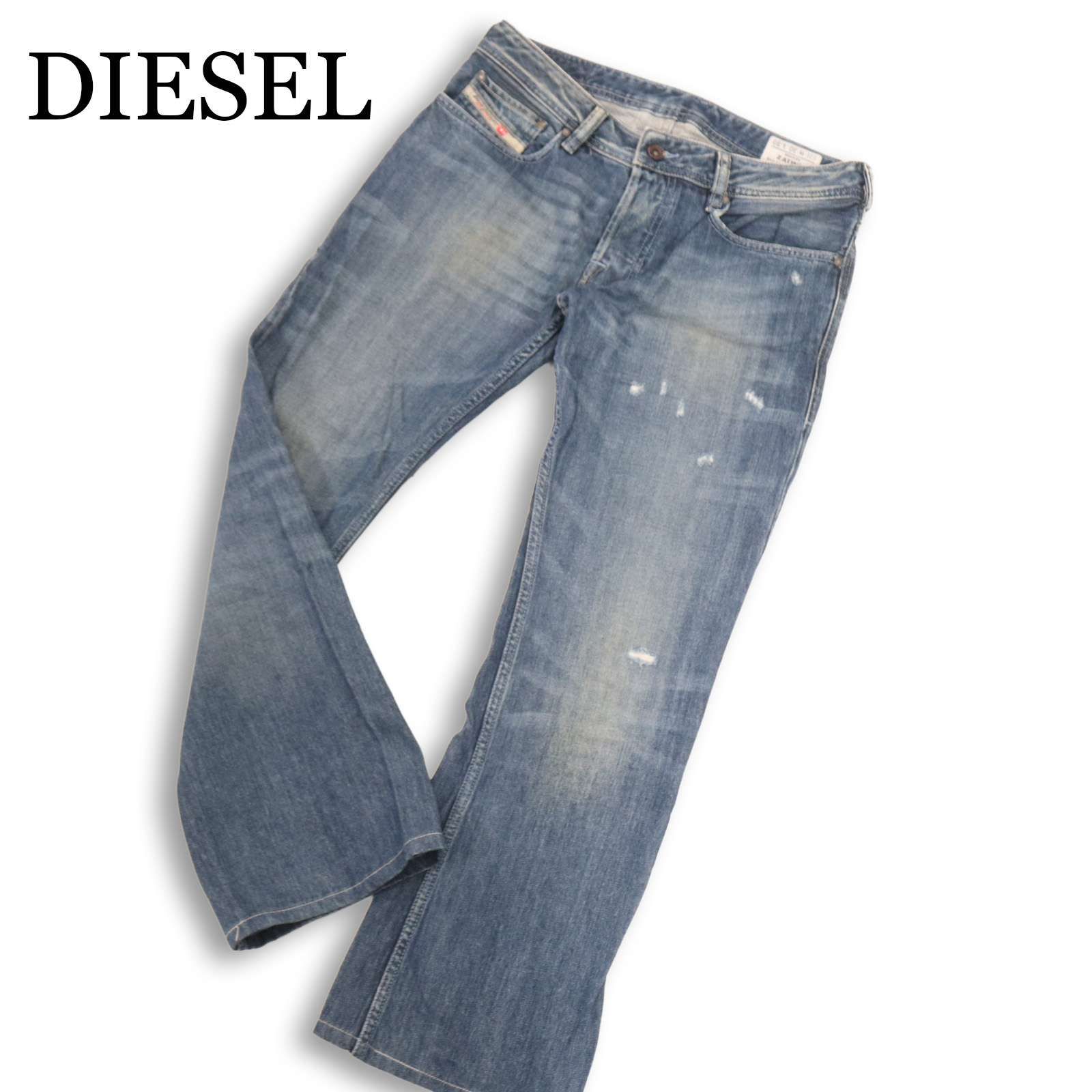 DIESEL ディーゼル 【ZATINY 008B4】 USED加工 ダメージ加工 ブーツ 