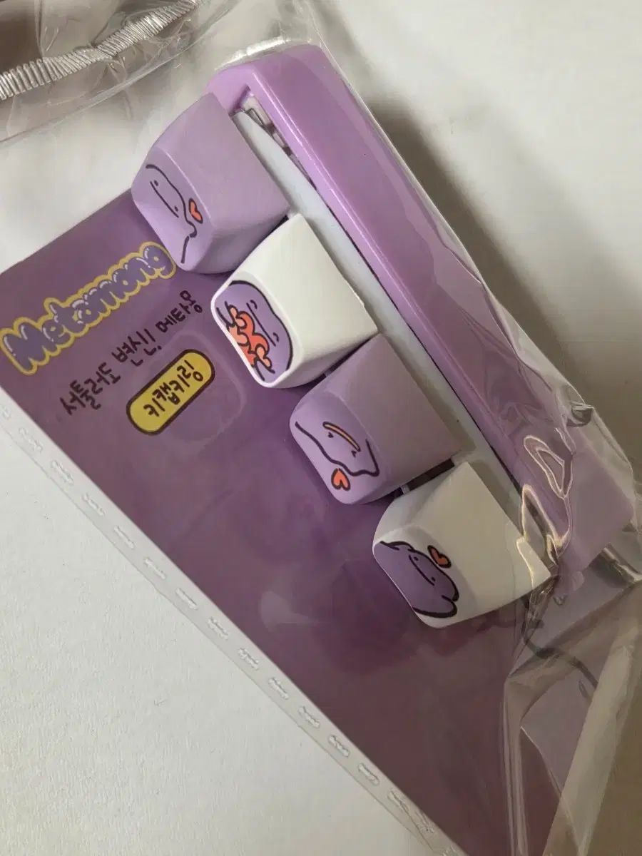 新品)) cu メタモン キーキャップ